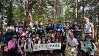 秋のブラインド登山