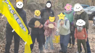 なごや環境大学「森を知る、守る、食べる」　第1回 開催