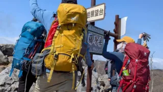トレッキングクラブ3月定例山行　藤原岳